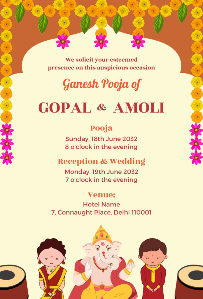 Cream Color Ganesh Chaturthi Invitation