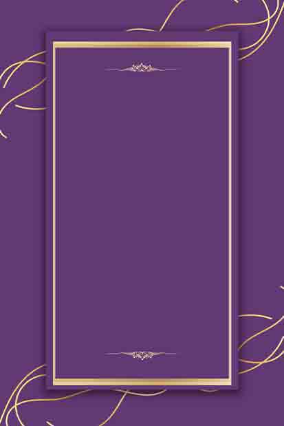 Purple Wedding Invitation