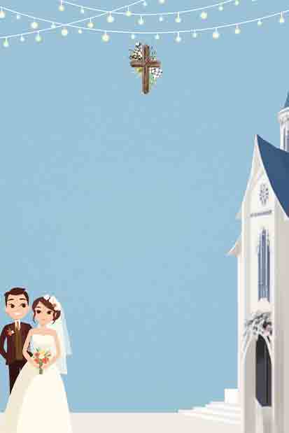 Christian Wedding Invitation