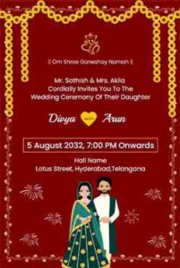Telugu Wedding Invitation Templates - Free | Customizable