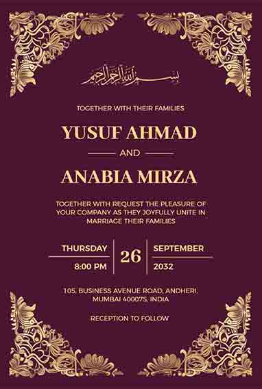 Elegant Muslim Wedding Invitation 