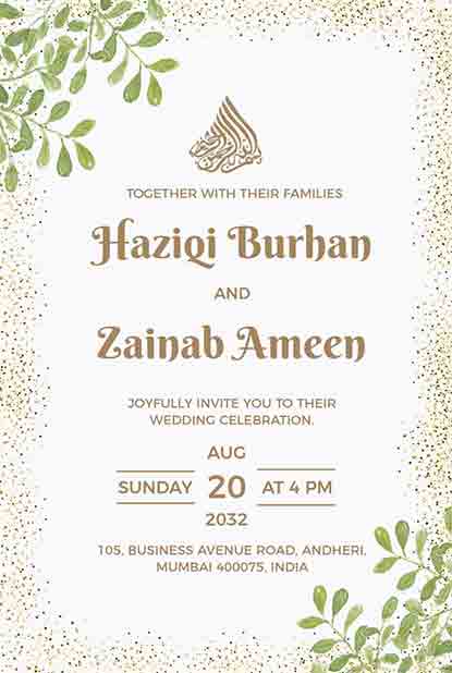 Glitter Wedding Invitation
