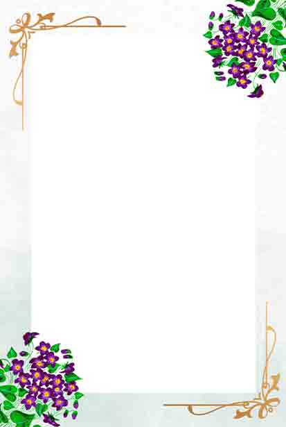 Mulberry Golden Wedding Invitation