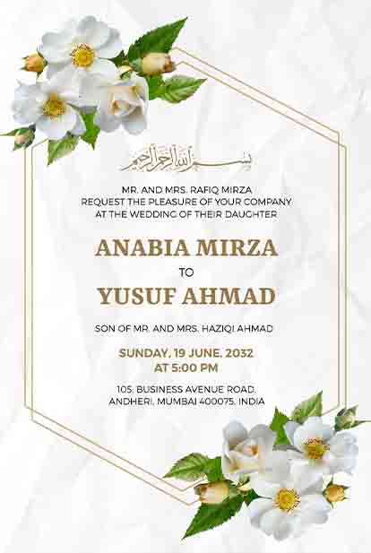 Muslim Floral Wedding Invitation