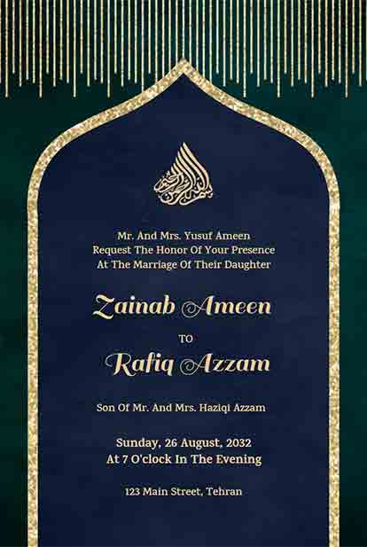 Muslim Marriage Wedding Invitation 