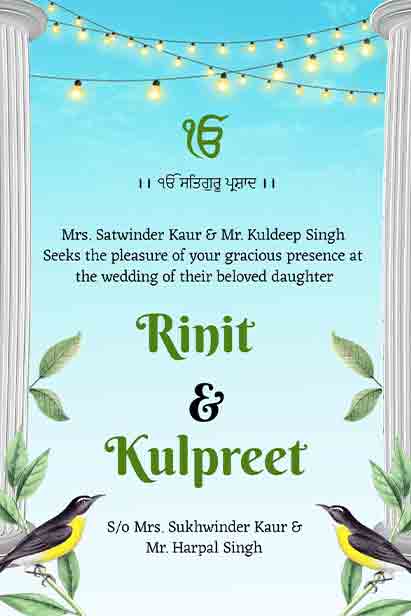 Natural And Decorative Punjabi Wedding Invitation 