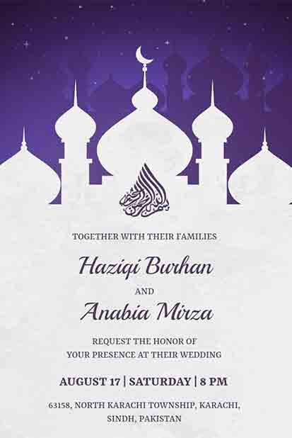 Purple Muslim Wedding Invitation 
