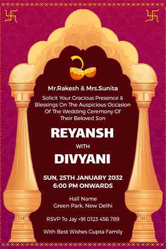 Traditional Wedding Invitation