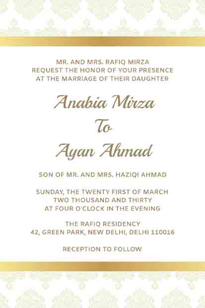 White And Gold Islamic Wedding Invitation