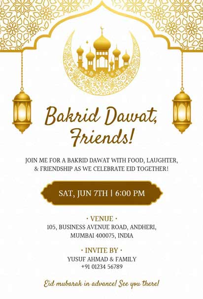 Bakrid Dawat Invitation With Golden Mosque And Lanterns
