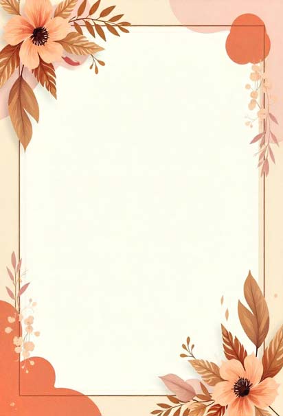 Boho Chic Vibes Couple Shower Invitation Design