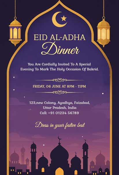 Eid Al-Adha Dinner Invitation Featuring Crescent Moon, Lanterns, and a Mosque Silhouette