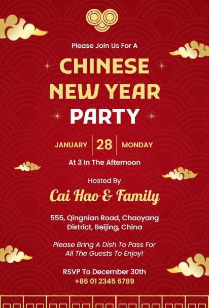 chinese new year invitation template with a clean minimalist red layout