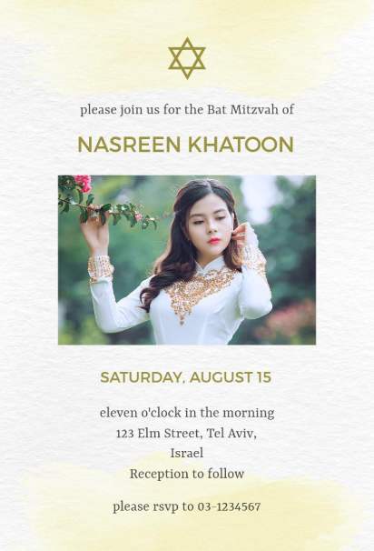 Personalized photo Bar Mitzvah invitation template with watercolor