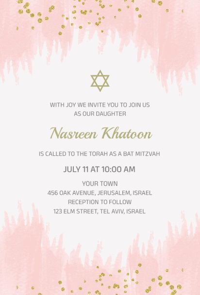 Elegant pink and gold Bar Mitzvah invitation template with glitter