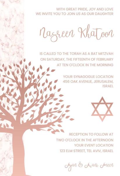Rose gold Tree of Life Bar Mitzvah invitation template