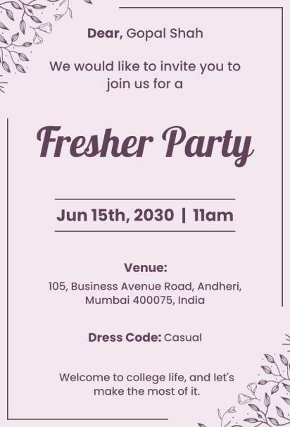 Minimal lavender freshers welcome party invitation card